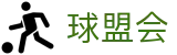 球盟会 - 全球赛事数据平台·qmh SPORTS